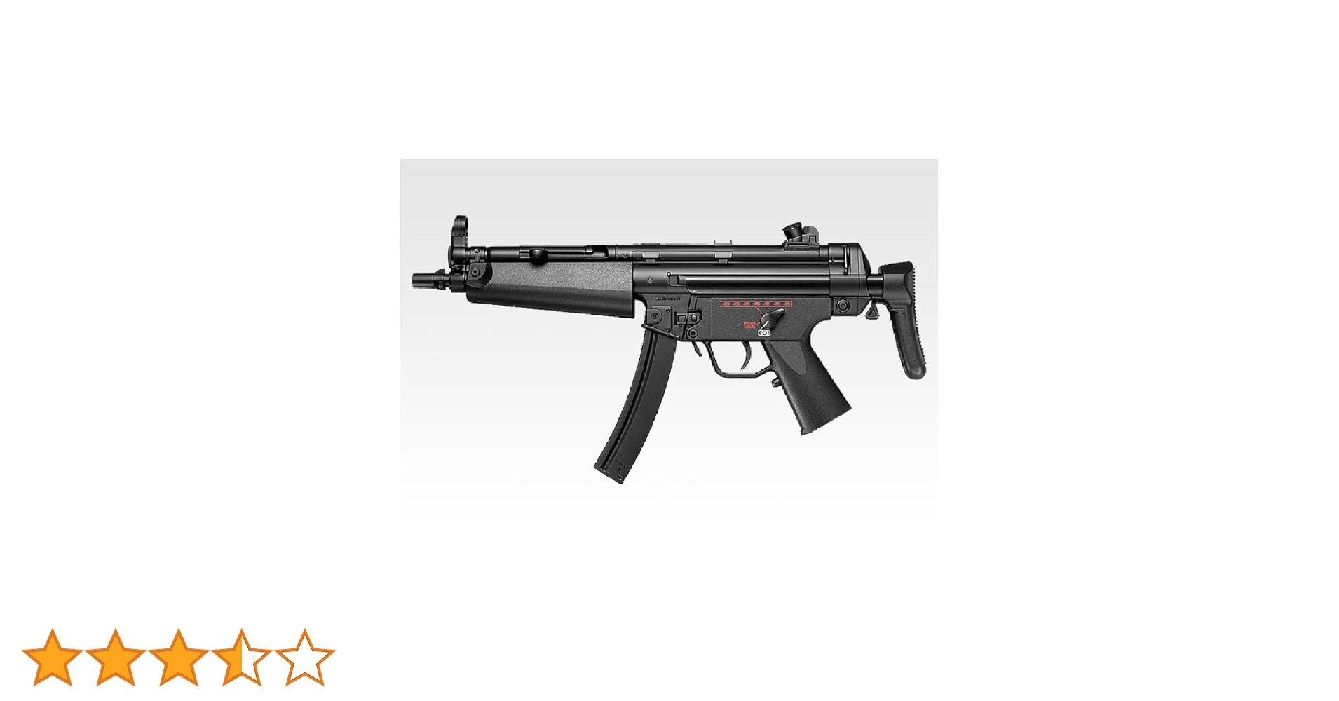 BOYS MP5A5 電動ガン 6mmBB弾付 東京マルイ・H&K MP5A5 電動ガンBOYsシリーズ | 10歳以上用